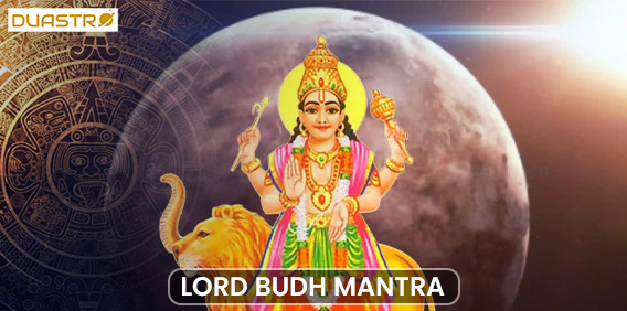 Pooja For Planetary